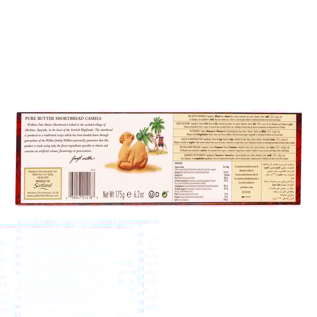 GETIT.QA- Qatar’s Best Online Shopping Website offers WLKR CAMEL.SHRTBRD P/BUTTR175G at the lowest price in Qatar. Free Shipping & COD Available!