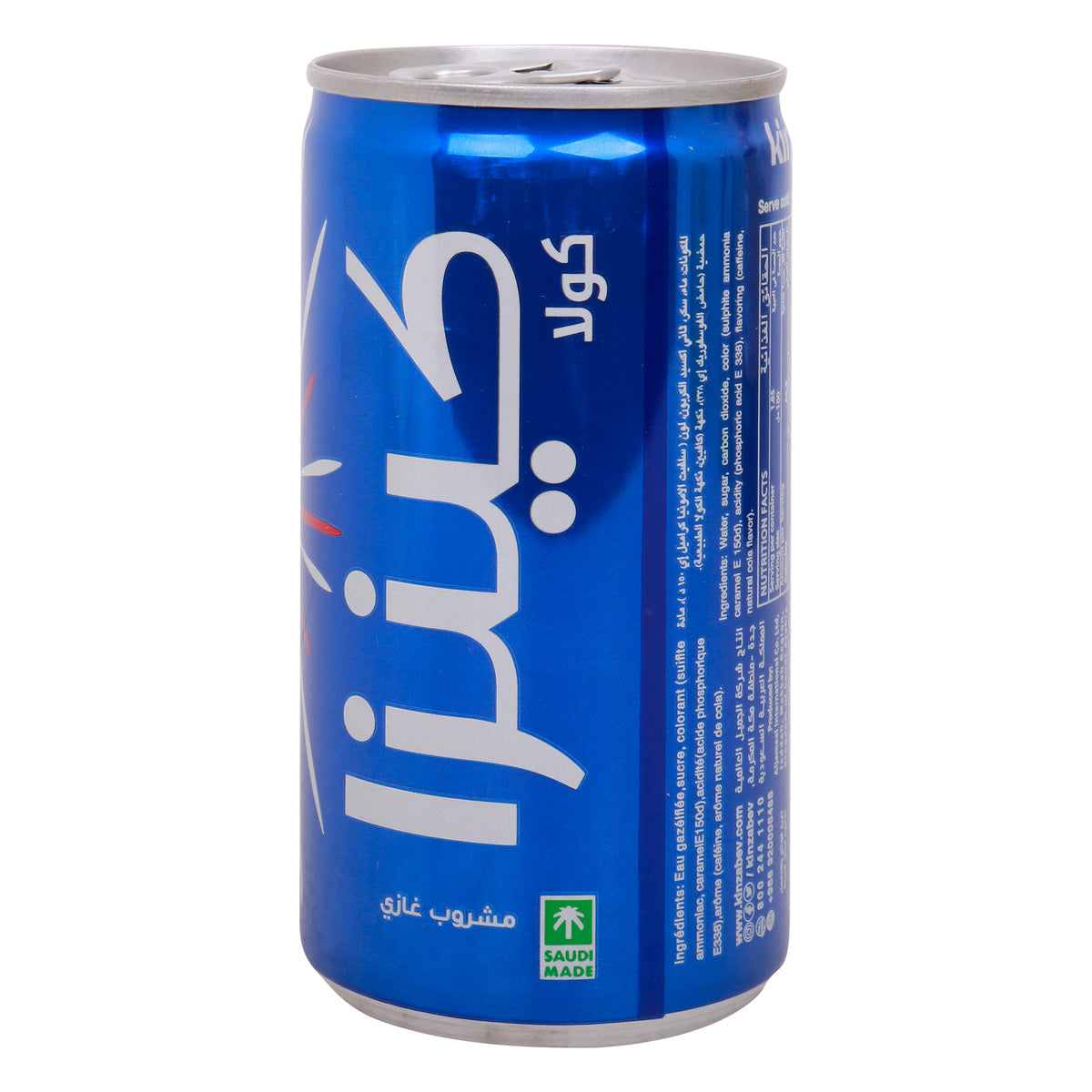 GETIT.QA- Qatar’s Best Online Shopping Website offers KINZA CARBONATED DRINK COLA 185 ML
 at the lowest price in Qatar. Free Shipping & COD Available!