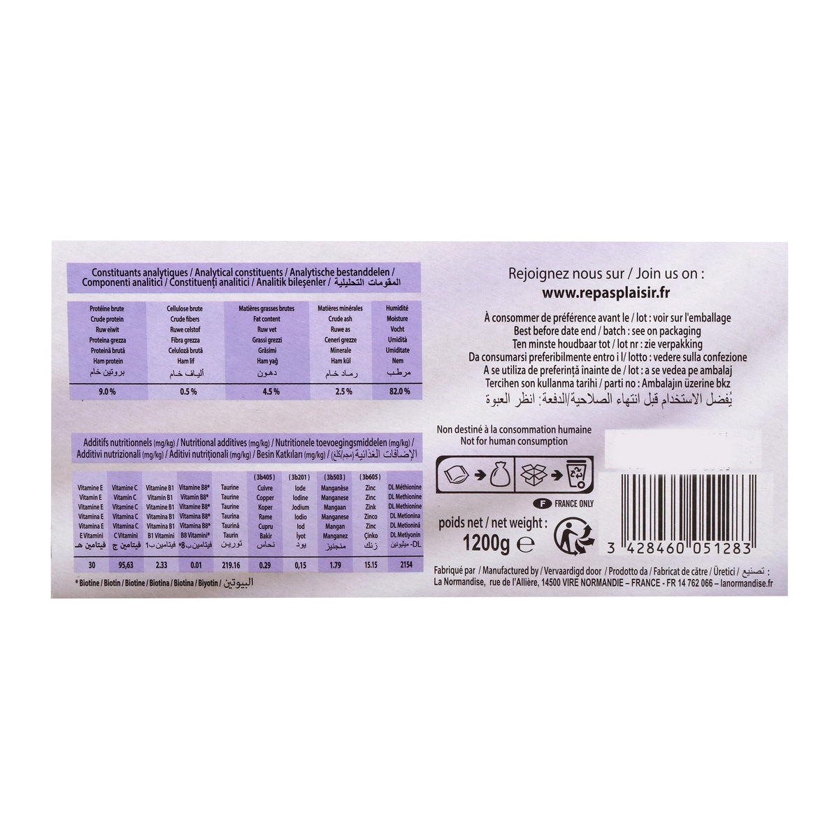 GETIT.QA- Qatar’s Best Online Shopping Website offers PLAISIR CAT FOOD CHUNKS IN GRAVY 12 X 100 G
 at the lowest price in Qatar. Free Shipping & COD Available!