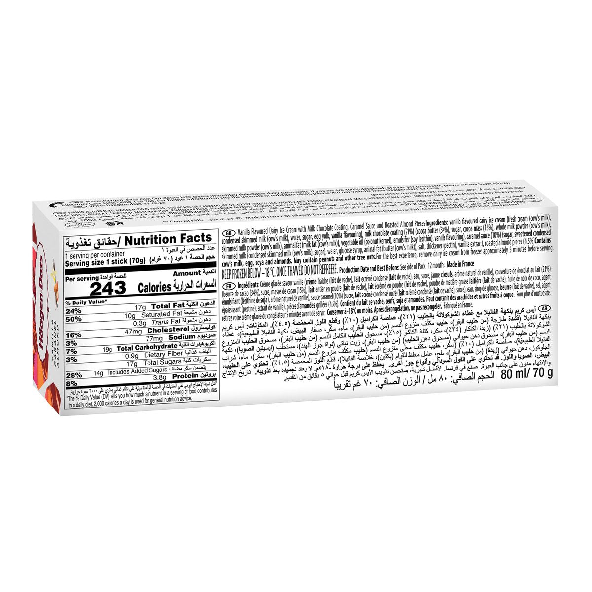 GETIT.QA- Qatar’s Best Online Shopping Website offers HAAGEN-DAZS VANILLA CARAMEL ALMOND ICE CREAM STICK 80 ML at the lowest price in Qatar. Free Shipping & COD Available!