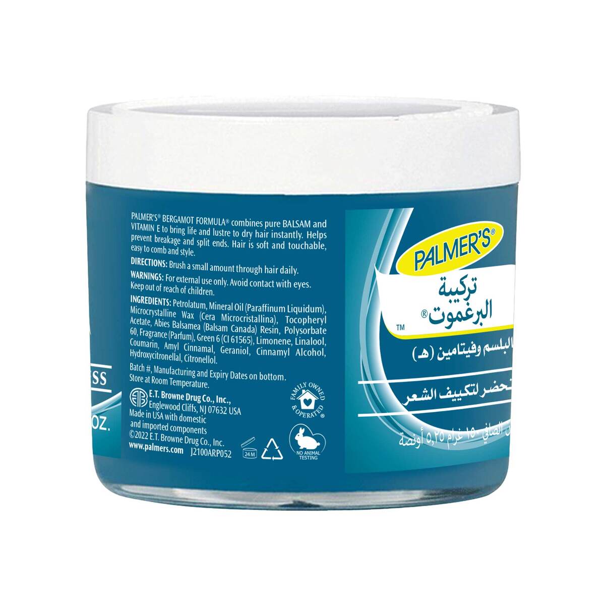 GETIT.QA- Qatar’s Best Online Shopping Website offers PALMER'S BERGAMOT FORMULA CONDITIONING HAIR CREAM 150 G at the lowest price in Qatar. Free Shipping & COD Available!