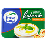GETIT.QA- Qatar’s Best Online Shopping Website offers NYSSA LABNEH 180G at the lowest price in Qatar. Free Shipping & COD Available!