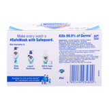 GETIT.QA- Qatar’s Best Online Shopping Website offers SAFEGUARD PURE WHITE SOAP 125 G at the lowest price in Qatar. Free Shipping & COD Available!