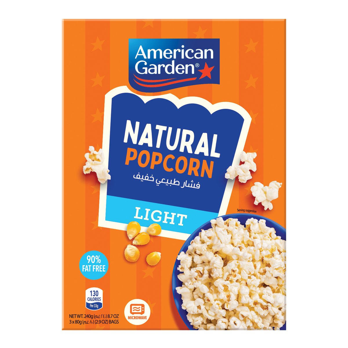 GETIT.QA- Qatar’s Best Online Shopping Website offers AMERICAN GARDEN NATURAL POPCORN LIGHT 240 G at the lowest price in Qatar. Free Shipping & COD Available!