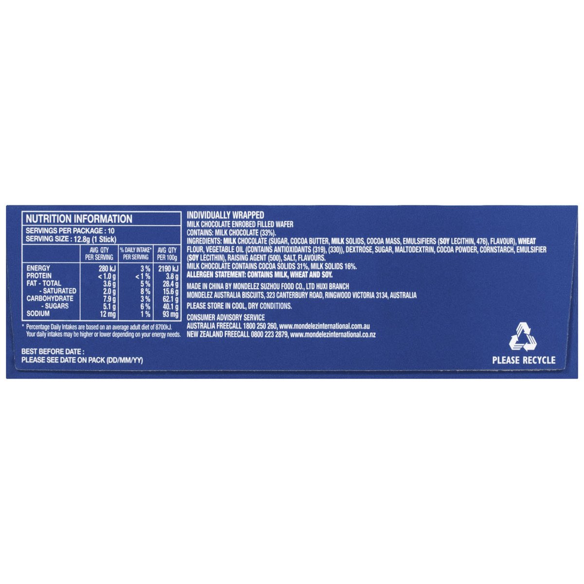 GETIT.QA- Qatar’s Best Online Shopping Website offers OREO WFR.STICK MILKCHOCO 128G at the lowest price in Qatar. Free Shipping & COD Available!