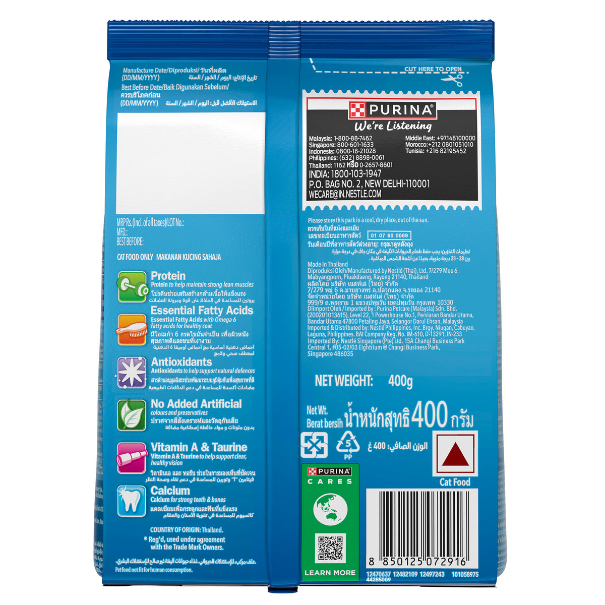 GETIT.QA- Qatar’s Best Online Shopping Website offers PURINA FRISKIES SEAFOOD SENSATION CAT FOOD 400 G
 at the lowest price in Qatar. Free Shipping & COD Available!