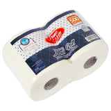 GETIT.QA- Qatar’s Best Online Shopping Website offers HM MAXI ROLL 2PLY 250SHT 2PC at the lowest price in Qatar. Free Shipping & COD Available!