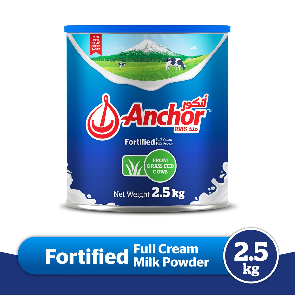 GETIT.QA- Qatar’s Best Online Shopping Website offers ANCHOR MILK POWDER 2.5KG at the lowest price in Qatar. Free Shipping & COD Available!
