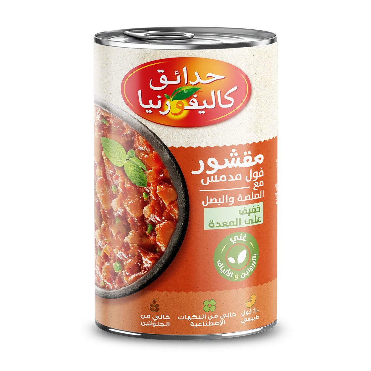 GETIT.QA- Qatar’s Best Online Shopping Website offers C/G PEEL.FAVABEANS W/SALSA450G at the lowest price in Qatar. Free Shipping & COD Available!