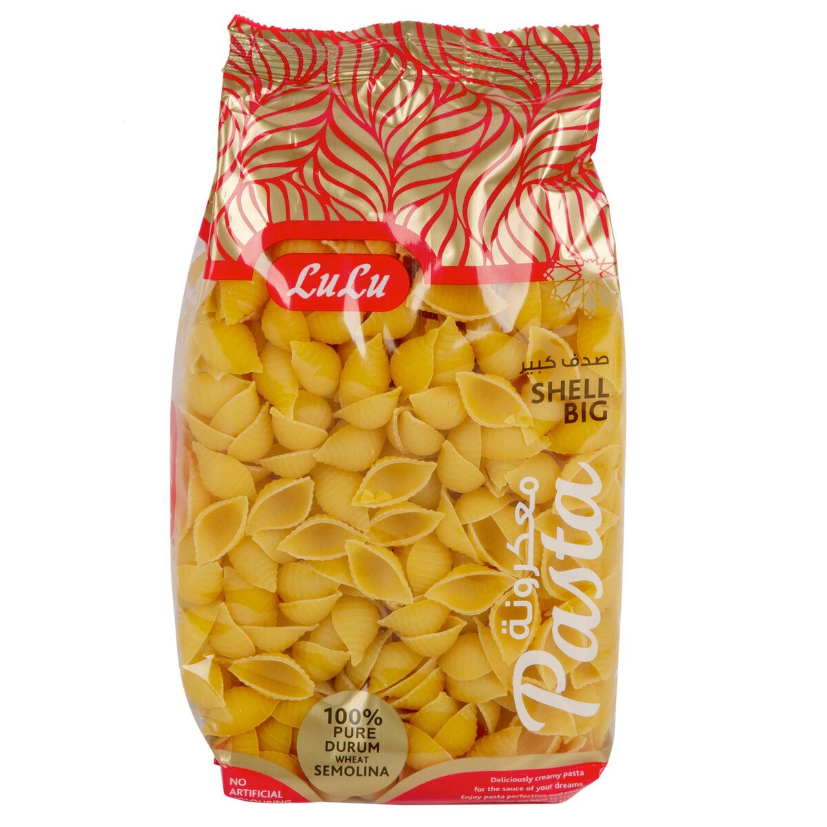 GETIT.QA- Qatar’s Best Online Shopping Website offers LULU MACARONI SHELL BIG 400GM at the lowest price in Qatar. Free Shipping & COD Available!