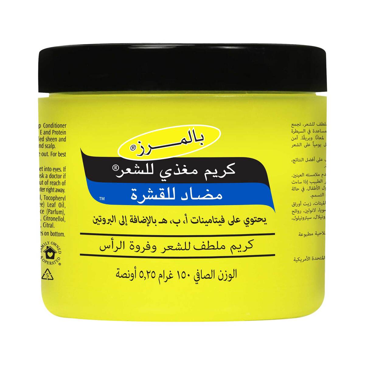 GETIT.QA- Qatar’s Best Online Shopping Website offers PALMER'S HAIR FOOD FORMULA ANTI-DANDRUFF 150 ML at the lowest price in Qatar. Free Shipping & COD Available!