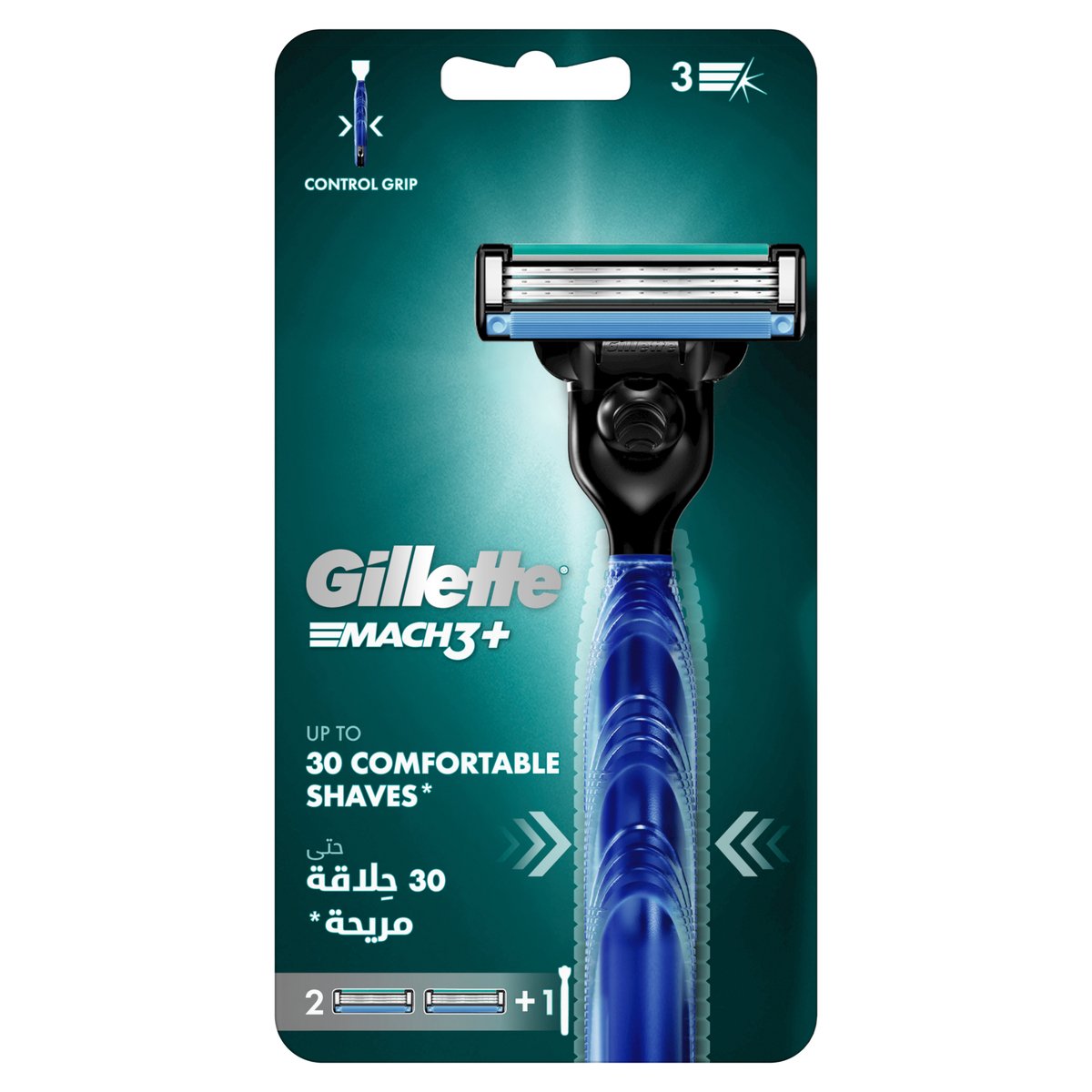 GETIT.QA- Qatar’s Best Online Shopping Website offers GILLETTE MACH3+ MEN'S RAZOR 1 HANDLE + 2 BLADES at the lowest price in Qatar. Free Shipping & COD Available!