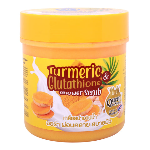 GETIT.QA- Qatar’s Best Online Shopping Website offers R&D CARE TURMERIC & GLUTATHIONE SHOWER SCRUB 700 G at the lowest price in Qatar. Free Shipping & COD Available!