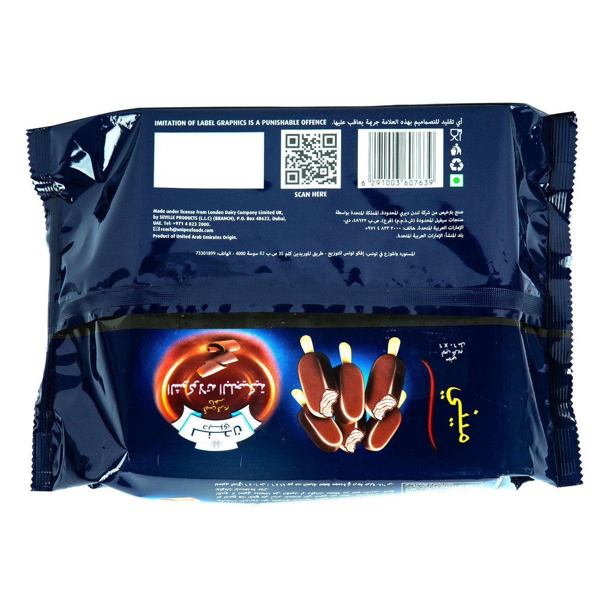 GETIT.QA- Qatar’s Best Online Shopping Website offers LONDON DAIRY BELGIAN ICE CREAM STICK VALUE PACK 6 X 60 ML at the lowest price in Qatar. Free Shipping & COD Available!