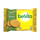 GETIT.QA- Qatar’s Best Online Shopping Website offers NAB BELV.KLJA CARDM 8X56G 2SPO at the lowest price in Qatar. Free Shipping & COD Available!