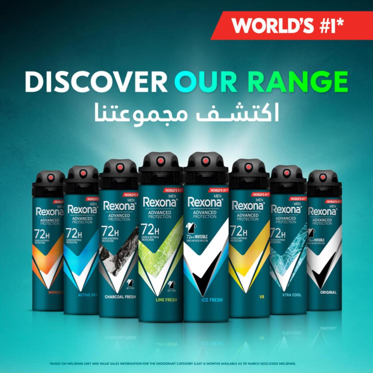 GETIT.QA- Qatar’s Best Online Shopping Website offers REXONA MEN ANTIPERSPIRANT DEODORANT SPRAY XTRA COOL 150 ML at the lowest price in Qatar. Free Shipping & COD Available!