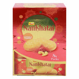 GETIT.QA- Qatar’s Best Online Shopping Website offers NBL NANKATAI ZAF&CSHW 48GX8 PO at the lowest price in Qatar. Free Shipping & COD Available!