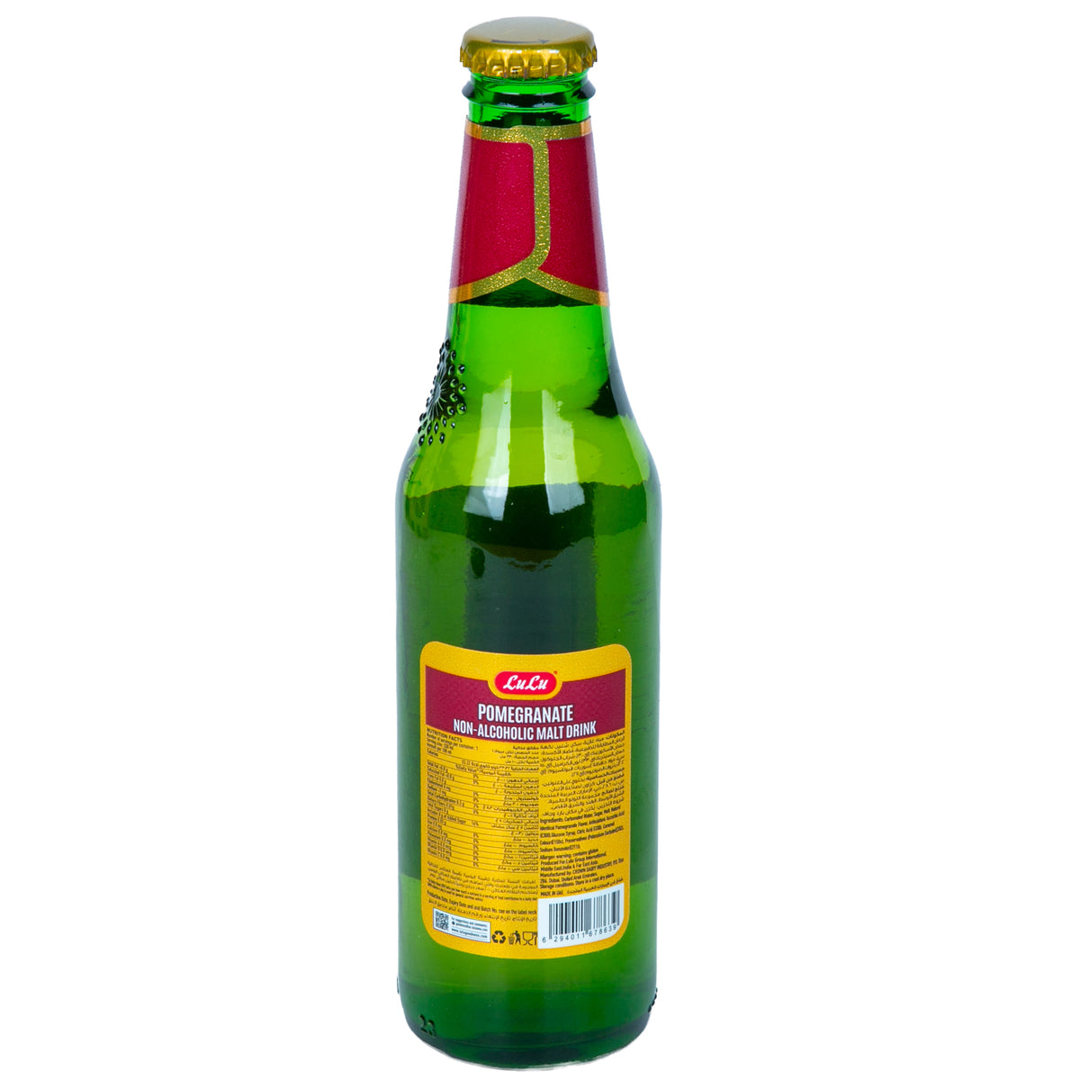 GETIT.QA- Qatar’s Best Online Shopping Website offers LULU POMEGRANATE NON-ALCOHOLIC MALT DRINK 330 ML
 at the lowest price in Qatar. Free Shipping & COD Available!