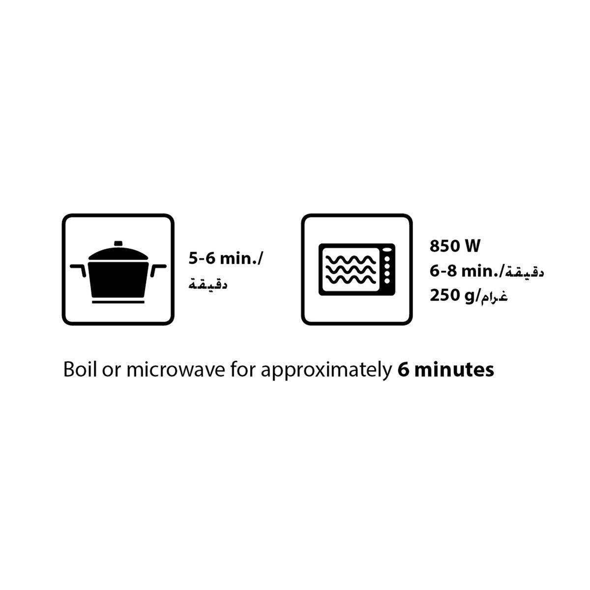 GETIT.QA- Qatar’s Best Online Shopping Website offers EMBORG MIXED VEGETABLES 450 G at the lowest price in Qatar. Free Shipping & COD Available!