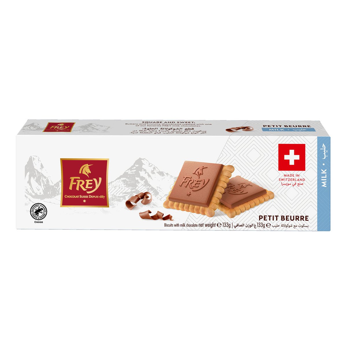GETIT.QA- Qatar’s Best Online Shopping Website offers FREY P/B MILK.BSCT W/CHOC 133G at the lowest price in Qatar. Free Shipping & COD Available!