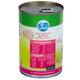 GETIT.QA- Qatar’s Best Online Shopping Website offers MEO FRESH BEEF MINCE IN GRAVY CATFOOD 400 G at the lowest price in Qatar. Free Shipping & COD Available!