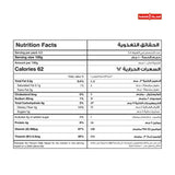 GETIT.QA- Qatar’s Best Online Shopping Website offers SUNBULAH PEAS & CARROTS 450 G at the lowest price in Qatar. Free Shipping & COD Available!