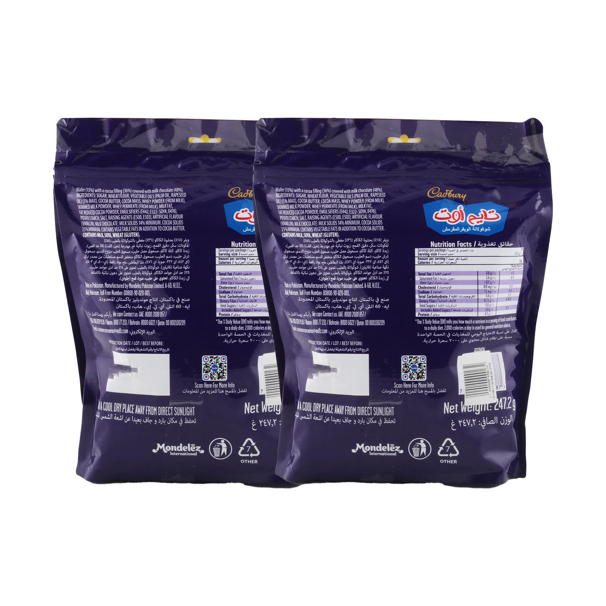 GETIT.QA- Qatar’s Best Online Shopping Website offers C/TMEOUT WFR MINIS 2X247.2G PO at the lowest price in Qatar. Free Shipping & COD Available!