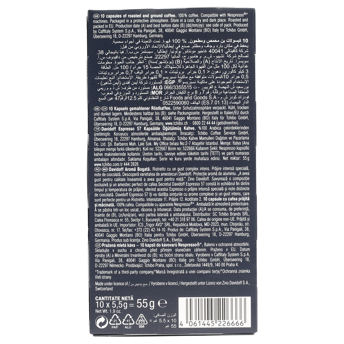 GETIT.QA- Qatar’s Best Online Shopping Website offers DVDF ESPRSO57 DARK&CHOC10S 55G at the lowest price in Qatar. Free Shipping & COD Available!
