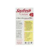 GETIT.QA- Qatar’s Best Online Shopping Website offers SOYFRESH STRAWBERRY SOYA MILK 1 LITRE
 at the lowest price in Qatar. Free Shipping & COD Available!