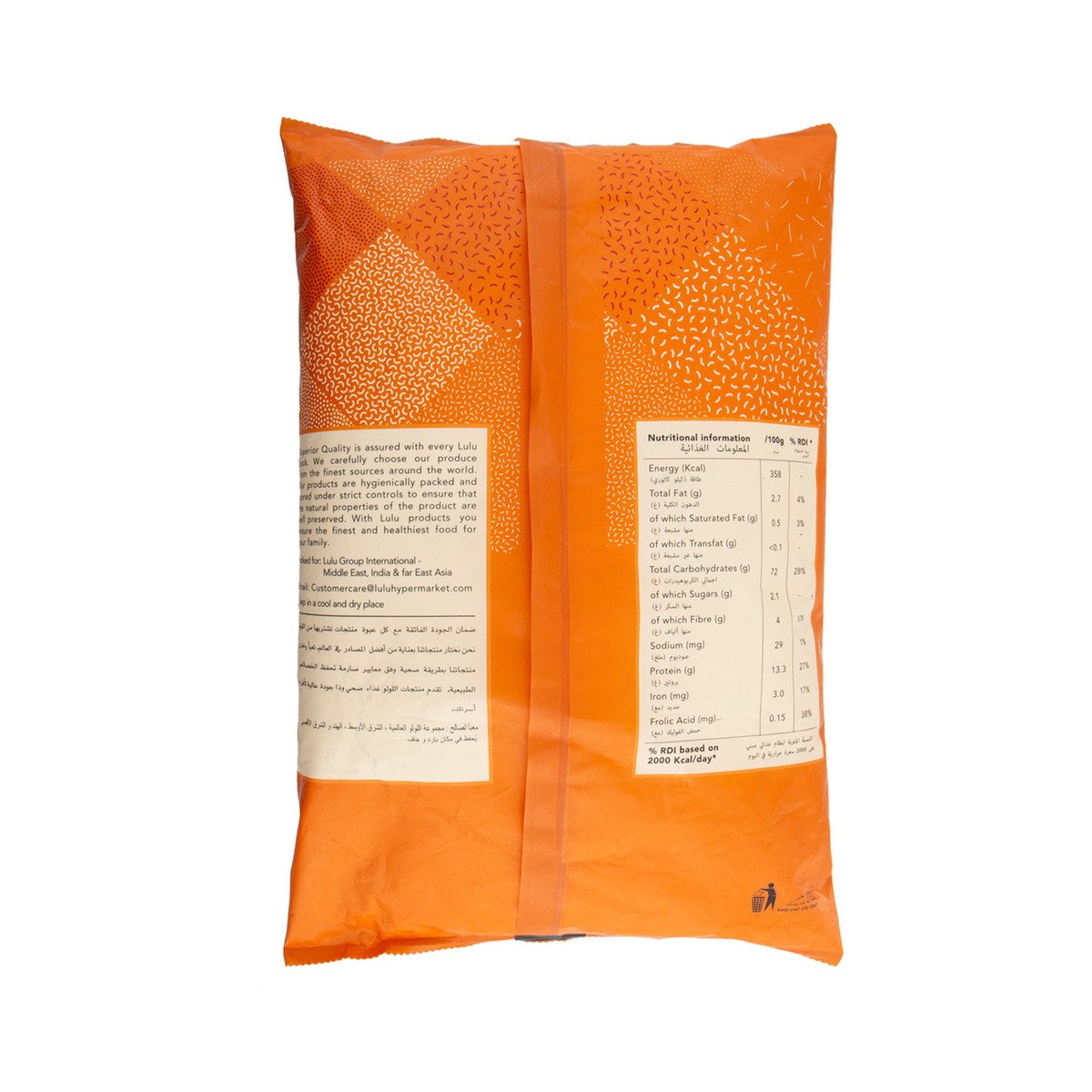 GETIT.QA- Qatar’s Best Online Shopping Website offers LULU FLOUR NO.2 5 KG at the lowest price in Qatar. Free Shipping & COD Available!