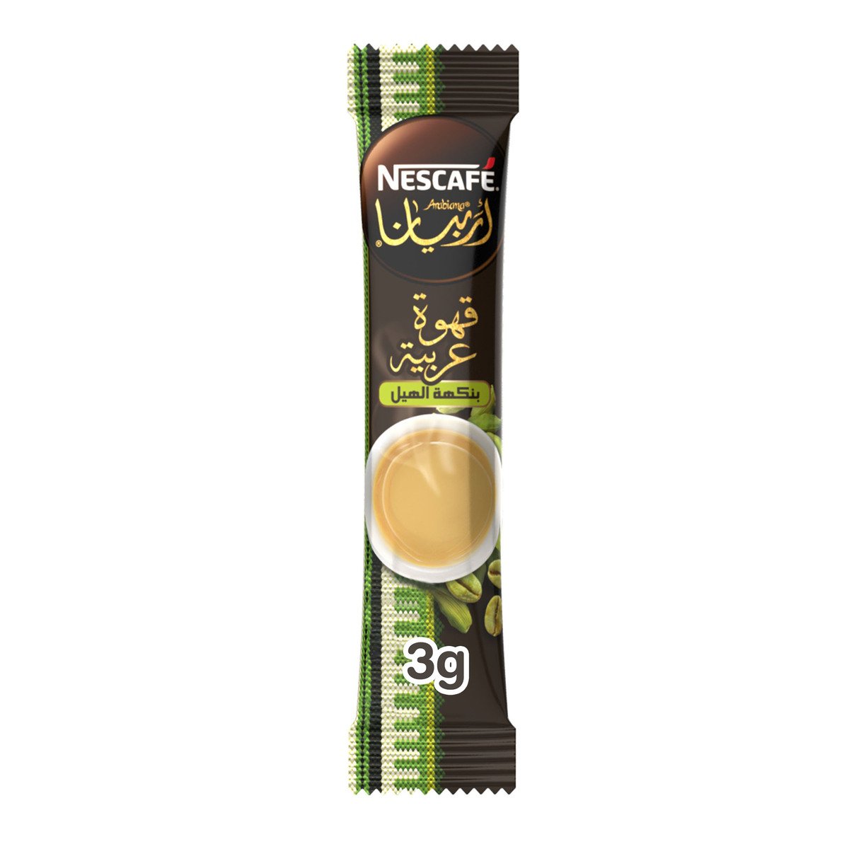 GETIT.QA- Qatar’s Best Online Shopping Website offers NESCAFE ARABIANA CARDM COFF 3G at the lowest price in Qatar. Free Shipping & COD Available!