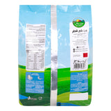GETIT.QA- Qatar’s Best Online Shopping Website offers MAZZRATY INSTANT FULL MILK POWDER BAG-- 800 G at the lowest price in Qatar. Free Shipping & COD Available!