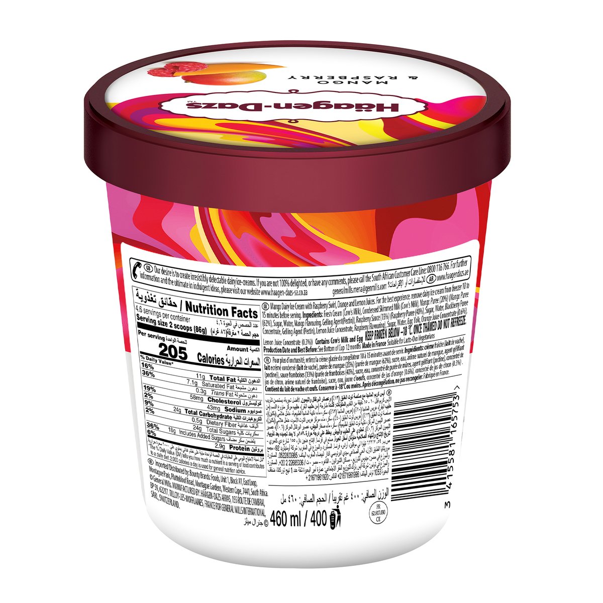 GETIT.QA- Qatar’s Best Online Shopping Website offers HAAGEN-DAZS MANGO & RASPBERRY ICE CREAM 460 ML at the lowest price in Qatar. Free Shipping & COD Available!