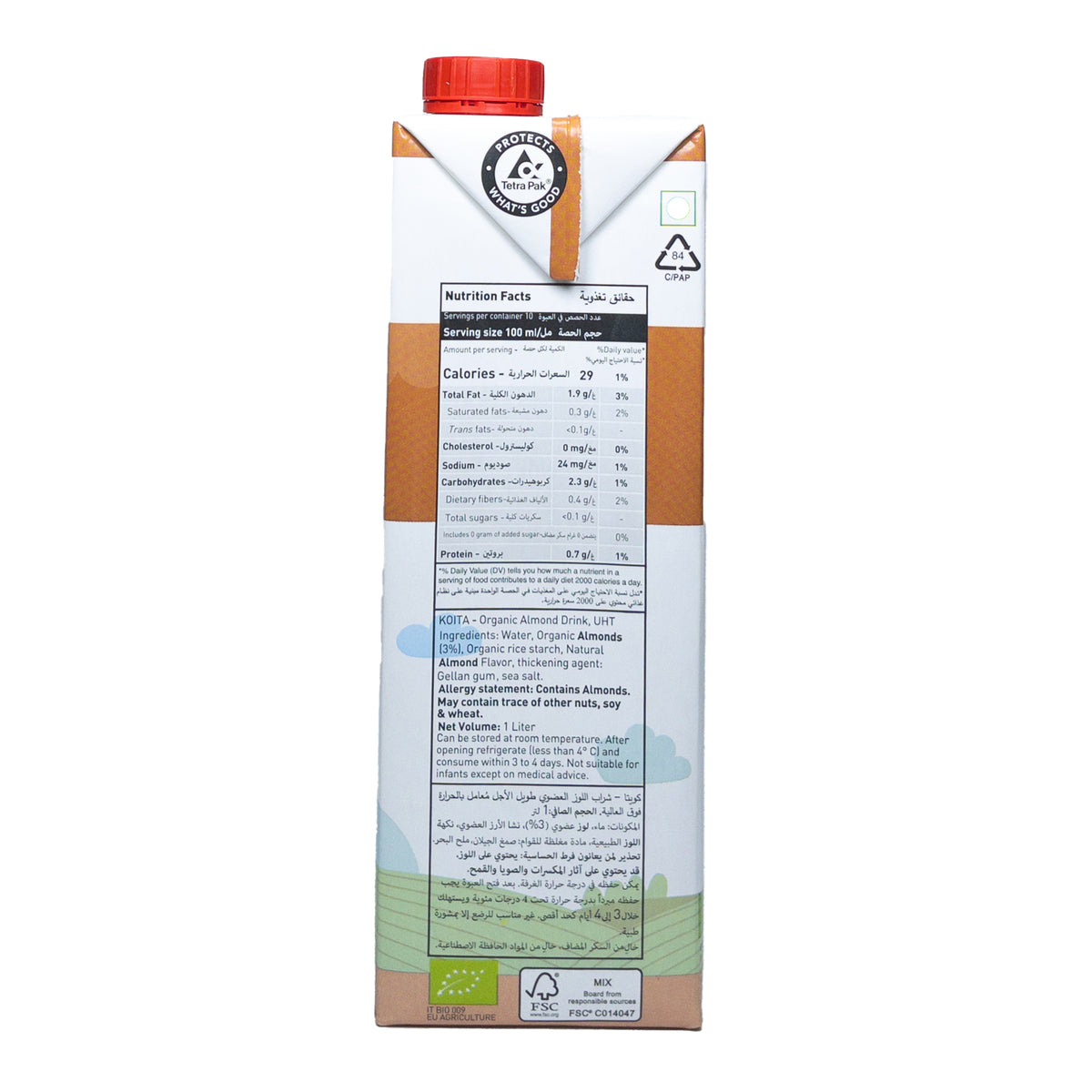 GETIT.QA- Qatar’s Best Online Shopping Website offers KOITA NO ADDED SUGAR ORGANIC ALMOND MILK 1 LITRE
 at the lowest price in Qatar. Free Shipping & COD Available!