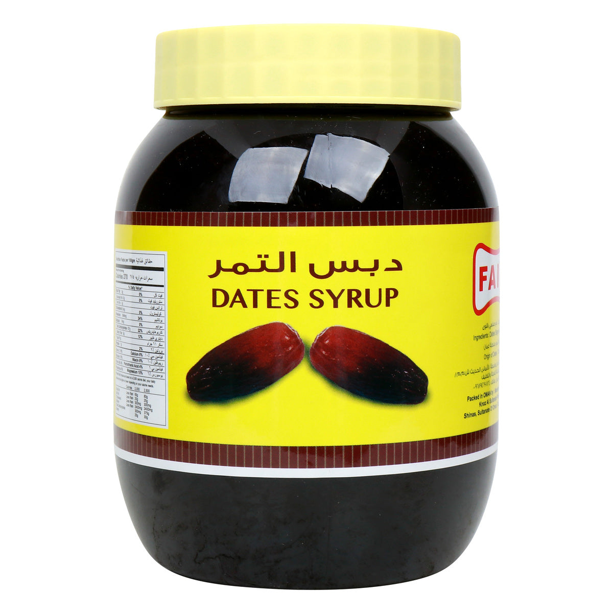 GETIT.QA- Qatar’s Best Online Shopping Website offers FAIR DATES SYRUP 1KG at the lowest price in Qatar. Free Shipping & COD Available!