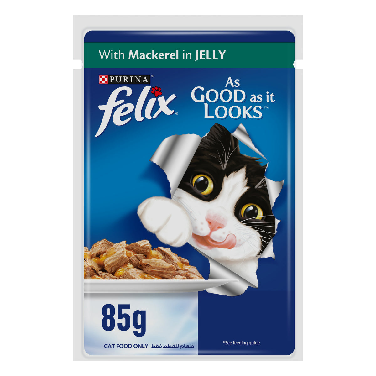 GETIT.QA- Qatar’s Best Online Shopping Website offers PURINA FELIX ADULT CAT WITH MACKEREL IN JELLY 85 G at the lowest price in Qatar. Free Shipping & COD Available!