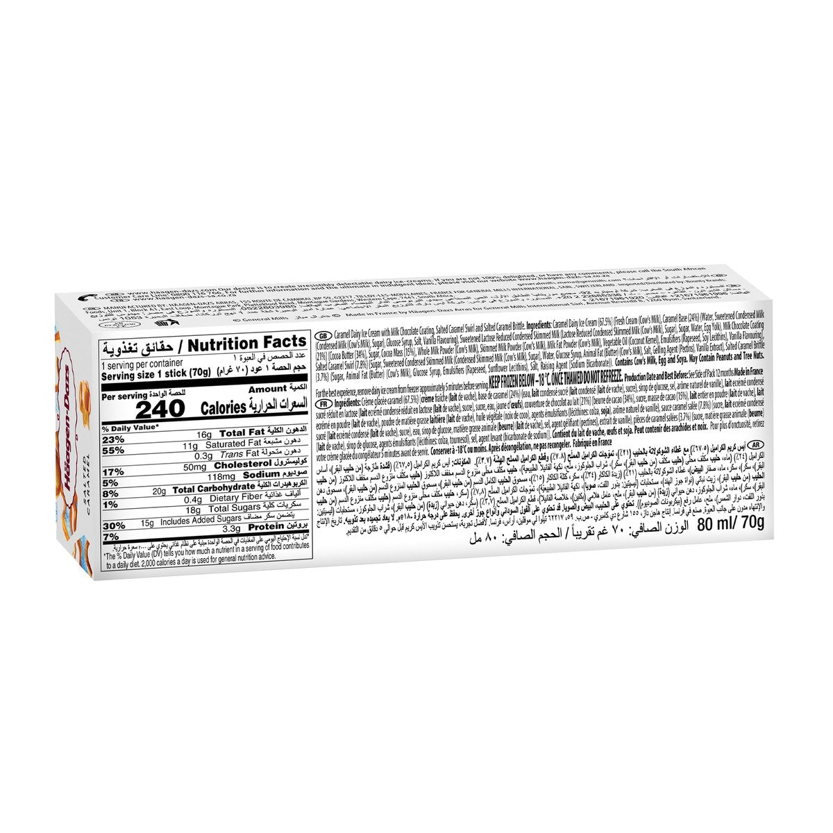 GETIT.QA- Qatar’s Best Online Shopping Website offers HAAGEN-DAZS SALTED CARAMEL ICE CREAM STICK 80 ML at the lowest price in Qatar. Free Shipping & COD Available!