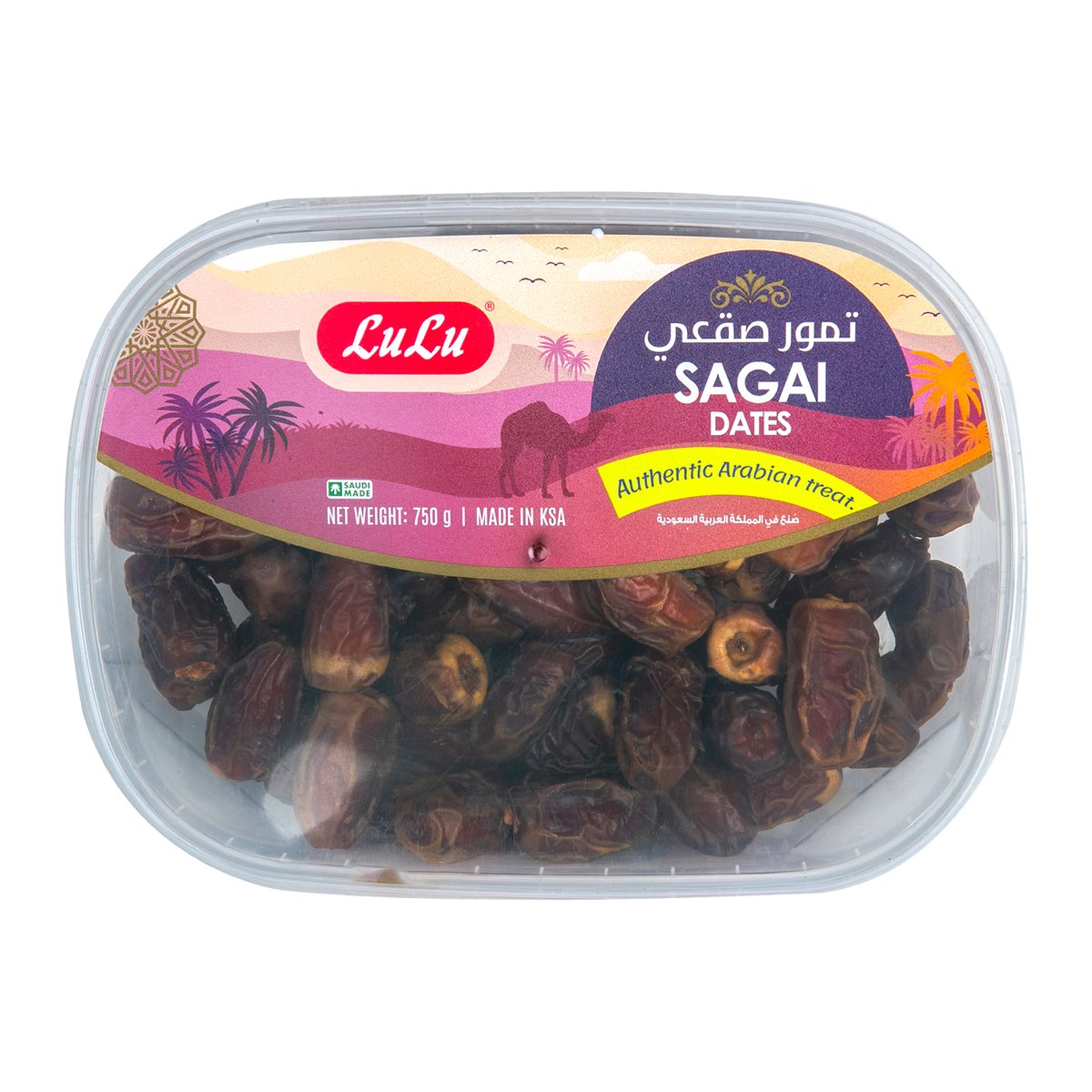 GETIT.QA- Qatar’s Best Online Shopping Website offers LULU SAGAI DATES 750G at the lowest price in Qatar. Free Shipping & COD Available!