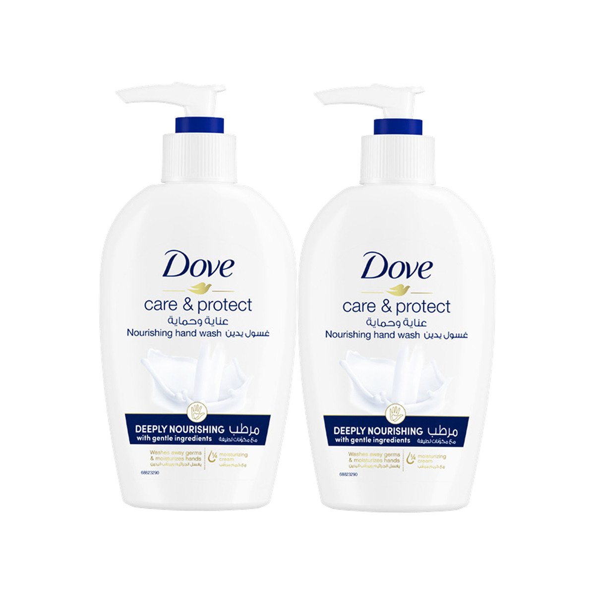 GETIT.QA- Qatar’s Best Online Shopping Website offers DOVE DEEP NOURISHING HAND WASH 2 X 250 ML at the lowest price in Qatar. Free Shipping & COD Available!