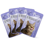 GETIT.QA- Qatar’s Best Online Shopping Website offers PLAISIR ADULT CAT FOOD BEEF & TURKEY CHICKEN & LIVER CHUNKS IN GRAVY 4 X 85 G
 at the lowest price in Qatar. Free Shipping & COD Available!