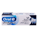 GETIT.QA- Qatar’s Best Online Shopping Website offers ORAL-B ULTRA DUAL STRENGTH DAILY WHITENING TOOTHPASTE VALUE PACK 75 ML at the lowest price in Qatar. Free Shipping & COD Available!