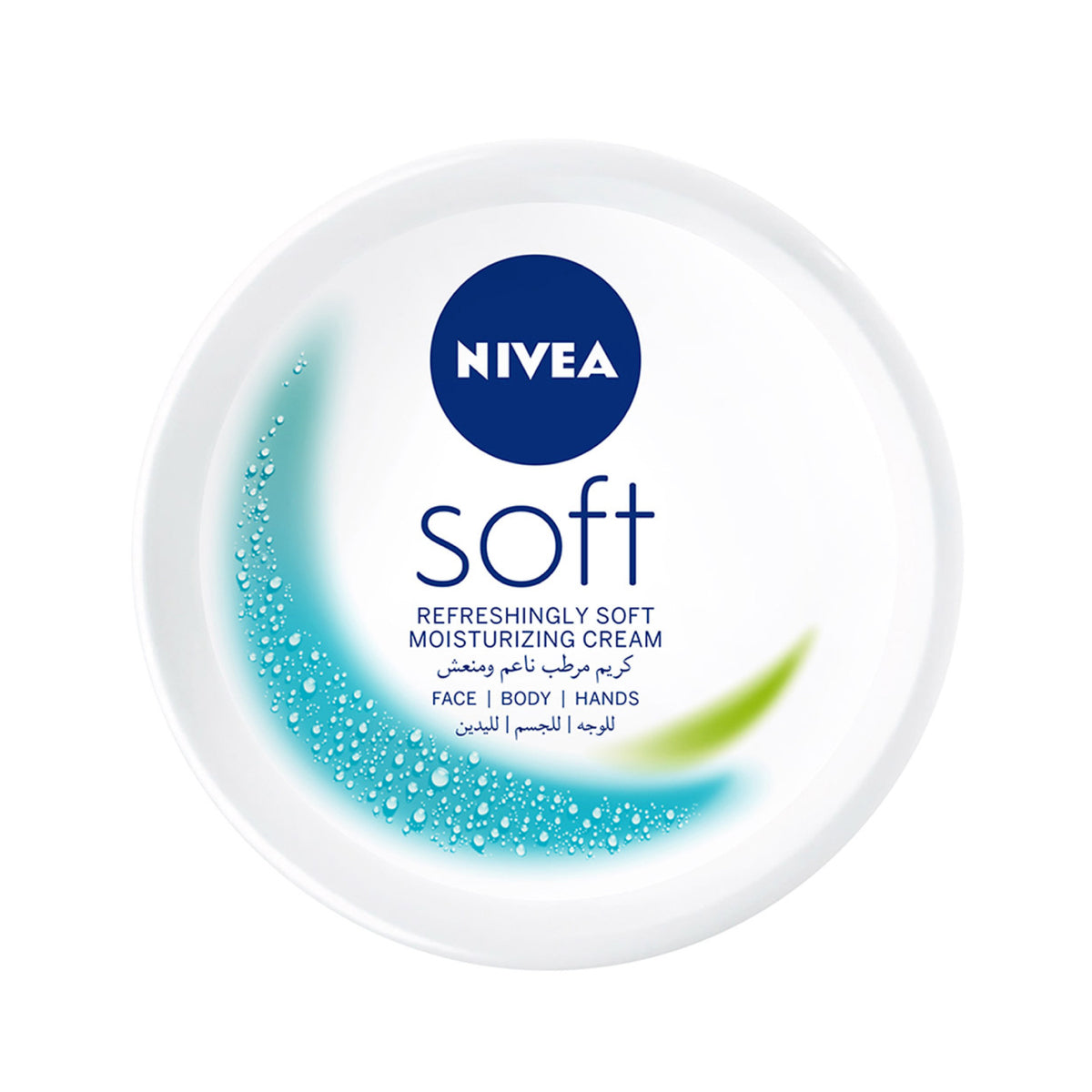 GETIT.QA- Qatar’s Best Online Shopping Website offers NIVEA MOISTURISING CREAM SOFT REFRESHING JAR 50 ML at the lowest price in Qatar. Free Shipping & COD Available!