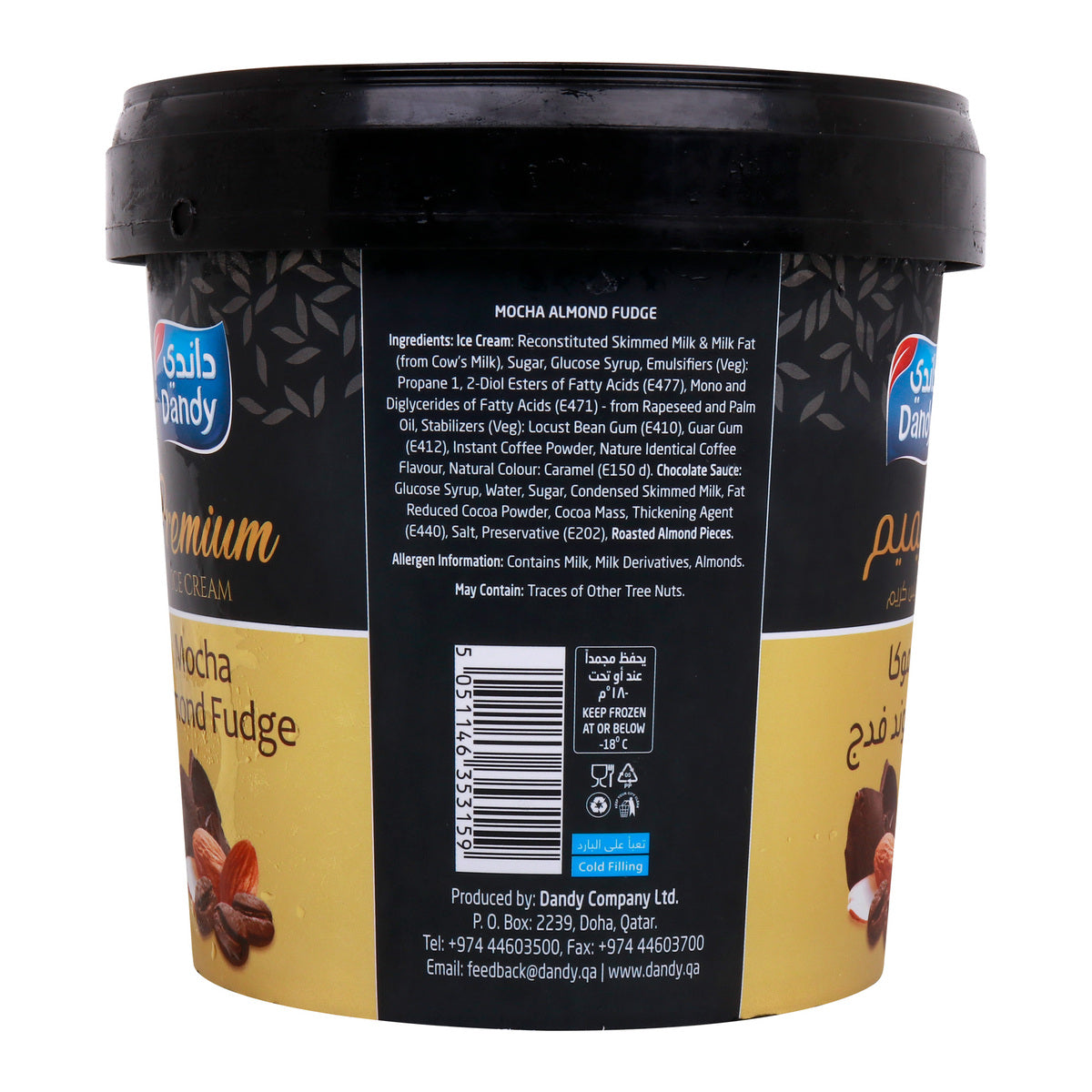 GETIT.QA- Qatar’s Best Online Shopping Website offers DANDY PREMIUM MOCHA ALMOND FUDGE ICE CREAM 1 LITRE at the lowest price in Qatar. Free Shipping & COD Available!
