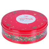 Bake Art Rich Plum Cake Medium 1.1 kg - GETIT.QA