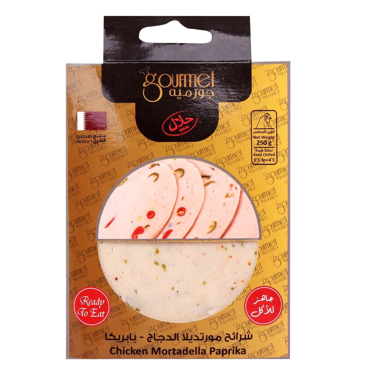 GETIT.QA- Qatar’s Best Online Shopping Website offers GOURMET CHICKEN MORTADELLA PAPRIKA SLICE 250 G at the lowest price in Qatar. Free Shipping & COD Available!