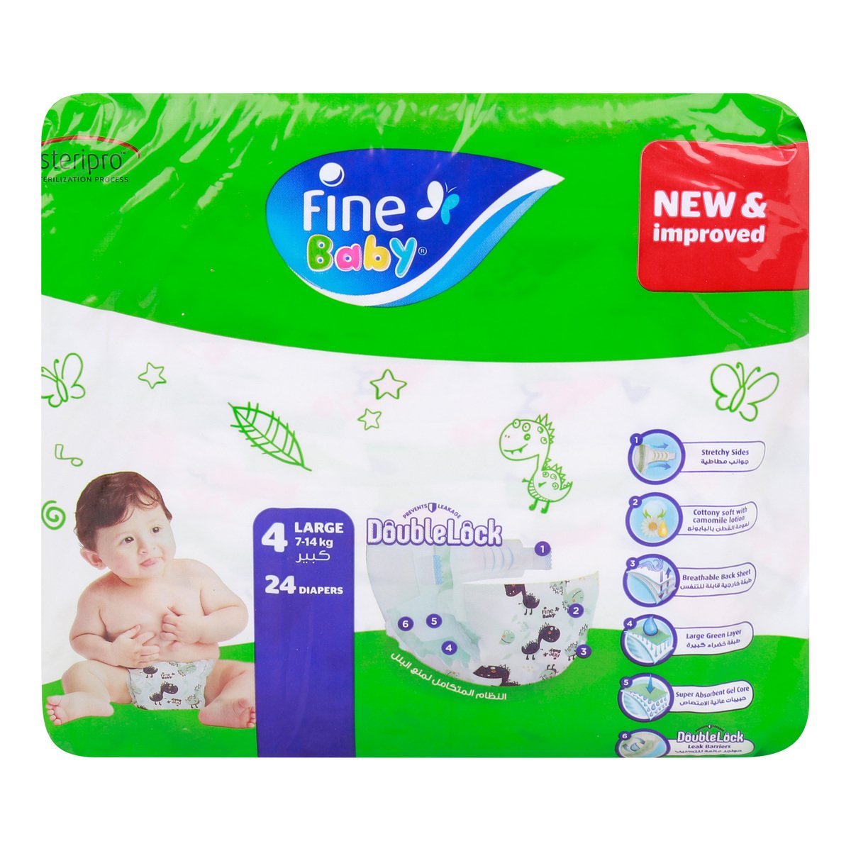 GETIT.QA- Qatar’s Best Online Shopping Website offers FINE BABY DIAPERS LARGE SIZE 4 7-14KG ECONOMY PACK 24 PCS at the lowest price in Qatar. Free Shipping & COD Available!