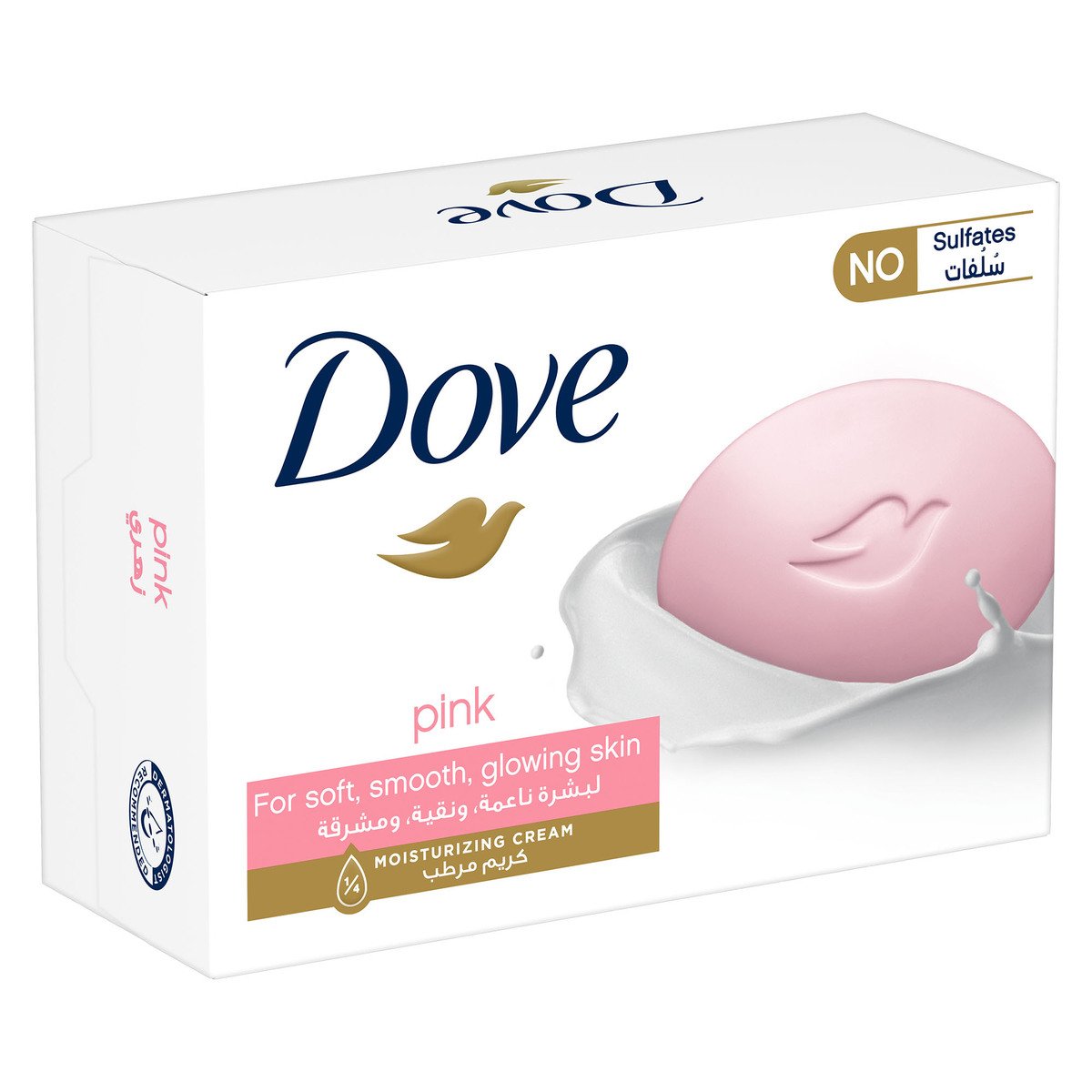 GETIT.QA- Qatar’s Best Online Shopping Website offers DOVE PINK BAR SOAP VALUE PACK 4 X 125 G at the lowest price in Qatar. Free Shipping & COD Available!