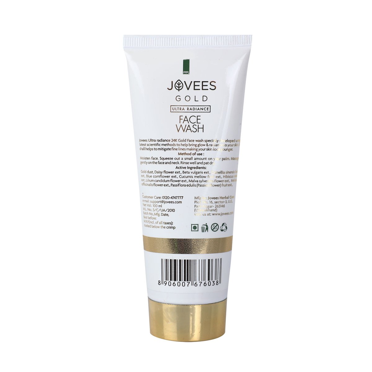 GETIT.QA- Qatar’s Best Online Shopping Website offers JOVEES GOLD ULTRA RADIANCE FACE WASH 100 ML at the lowest price in Qatar. Free Shipping & COD Available!
