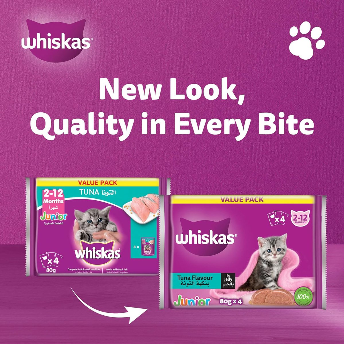 GETIT.QA- Qatar’s Best Online Shopping Website offers WHISKAS JUNIOR TUNA WET KITTEN FOOD POUCH FOR KITTENS FROM 2 TO 12 MONTHS 4 X 80 G
 at the lowest price in Qatar. Free Shipping & COD Available!