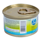 GETIT.QA- Qatar’s Best Online Shopping Website offers MEO FRESH OCEAN FISH RECIPE PATE FOR KITTEN 85 G at the lowest price in Qatar. Free Shipping & COD Available!